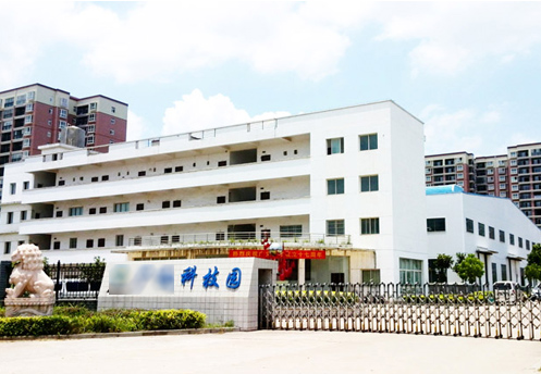 �ɹ����� ����GY�Ƽ����޹�˾ �W(w��ng)վ�İ�����(j��)��ͬ�c��(y��u)�������ƏV��ͬ