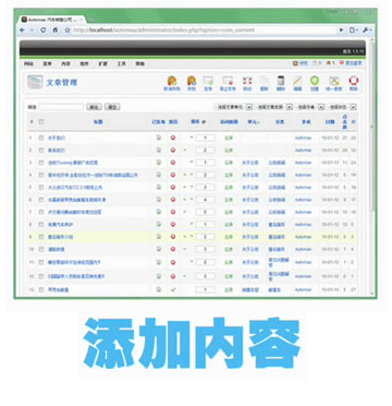 �W(w��ng)վ��վ�����塢���Ӄ�(n��i)��