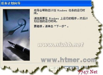 ���r�؆� �O��IIS���������r�Ԅ��؆��ķ���