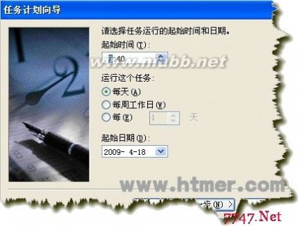 ���r�؆� �O��IIS���������r�Ԅ��؆��ķ���