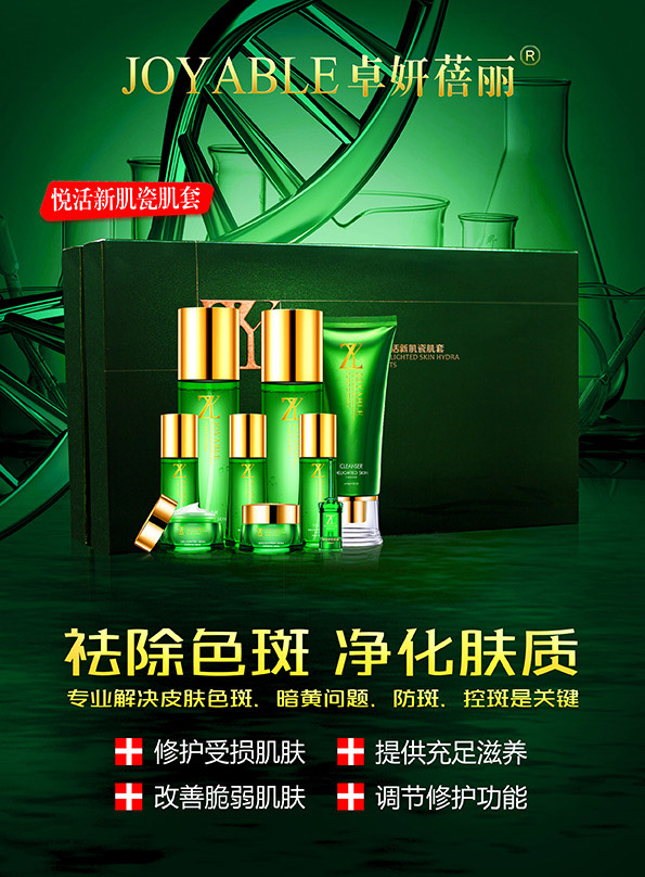 ׿������-����o覴ɼ���