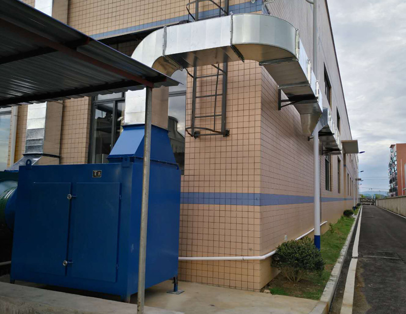 塑料行業氣味處理系統