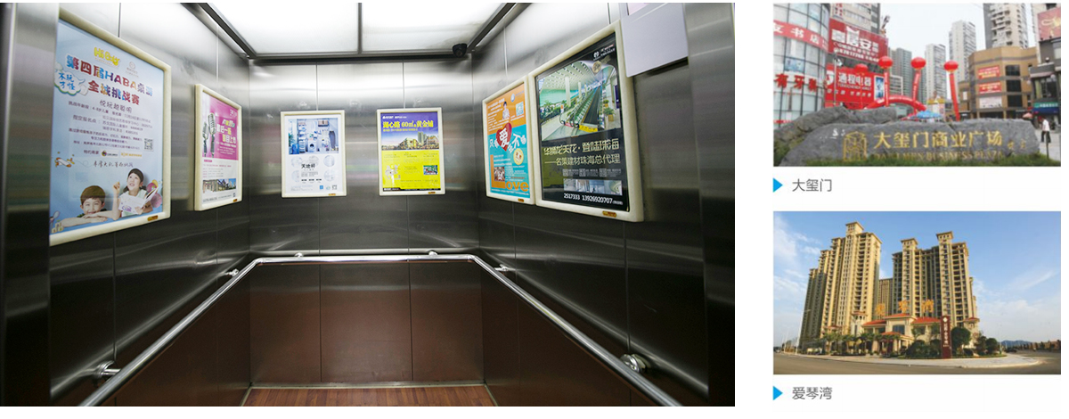 成功簽定 友眾電梯廣告公司 網站設計合同